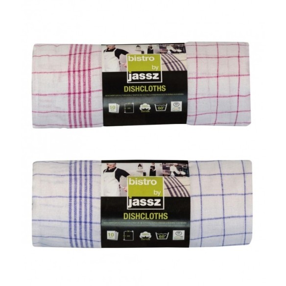 paño de cocina milan (pack de 10 uds.) 1