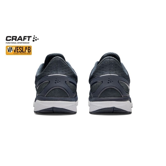 zapatilla craft v150 engineered m