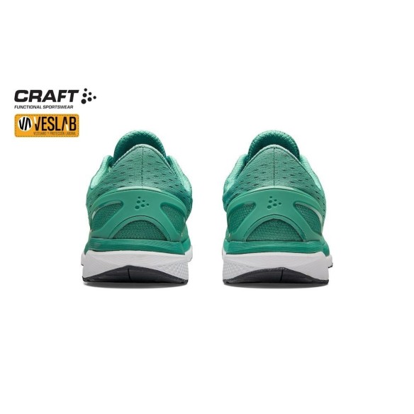 Craft V150 Engineered M Sport Shoes