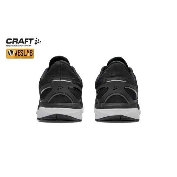 Chaussures Craft V150 Engineered M