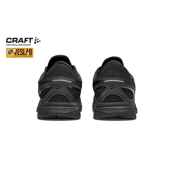 zapatilla craft v150 engineered m