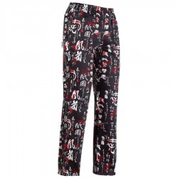 pantalon egochef jap 1