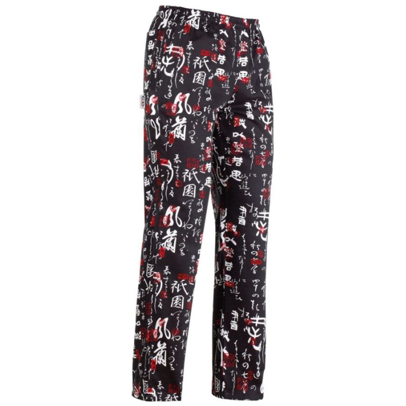 pantalon egochef jap 1
