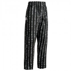 pantalon egochef chen-da 1