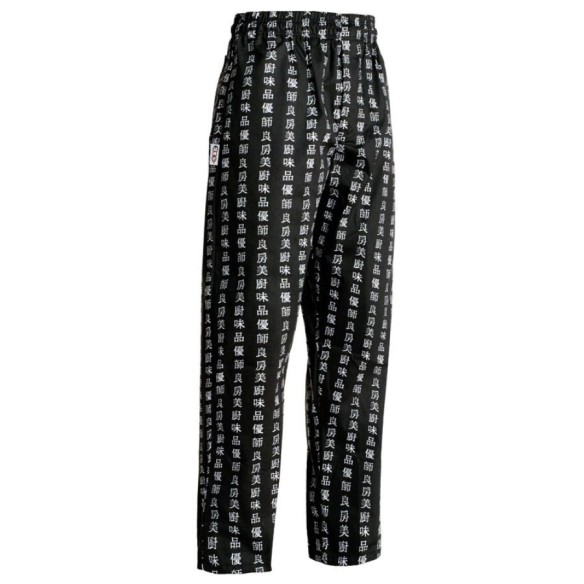 PANTALON EGOCHEF CHEN-DA