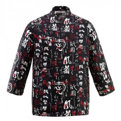chaqueta cocina sushi jap egochef 1